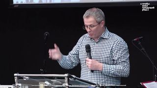 Александр Шевченко - Усердие в общем деле