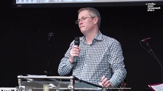 Александр Шевченко - Усердие в общем деле