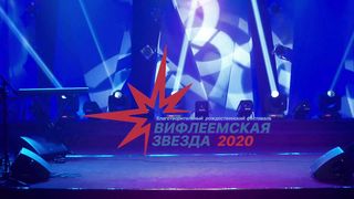 Лиза Лукашина - Рождественская