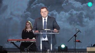 Эдуард Грабовенко - Сошествия Духа Святого