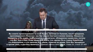 Эдуард Грабовенко - Сошествия Духа Святого