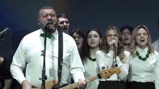 Скиния Worship - Края риз