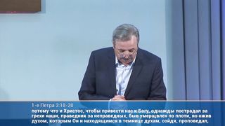 Пилип Савочка - Життя після смерті