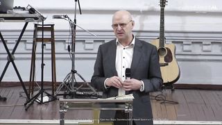 Николай Залуцкий - Иисус в твоей лодке