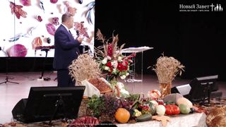 Эдуард Грабовенко - Божий замысел сотворения человека