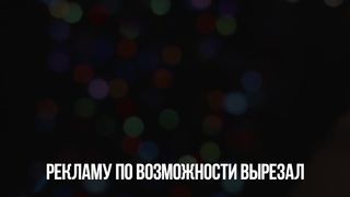 Фермер и Белль: Спасая Санталэнд (2020)