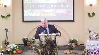 Ростислав Мурах - Три обов'язкових свята