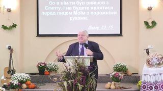 Ростислав Мурах - Три обов'язкових свята