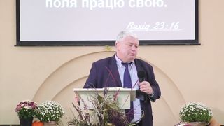 Ростислав Мурах - Три обов'язкових свята