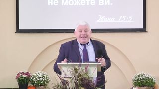 Ростислав Мурах - Три обов'язкових свята