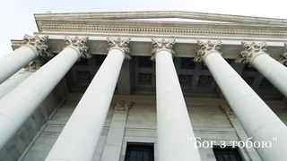 Partem Voice - Бог з тобою