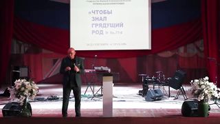 Николай Залуцкий - Взаимоотношение в Теле Христовом