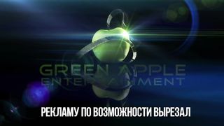 Автор, Звезда и Смотритель (2020)