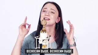 Церковь Божия в Царицыно - Ты сильнее