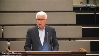 Михайло Паночко - Слухати правду, жити в правді