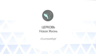Виктор Судаков – Зачем наше покаяние нужно Богу?