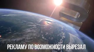 Вера в огне (2020)