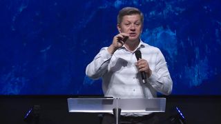 Александр Пекун - Как Черпать Силу Из Божьего Слова