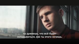 Всё зависит от твоего выбора