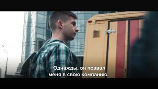 Всё зависит от твоего выбора