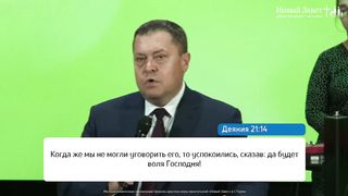 Эдуард Грабовенко - О ценности истины