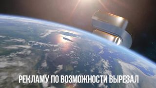 Причина (2020)