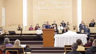 Роман Коханець - Причастя