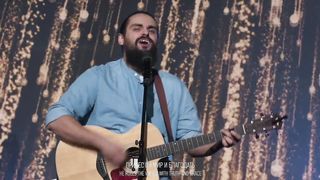 Карен Карагян - Радуйся мир