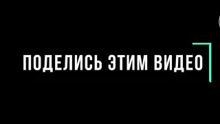 Мы всего лишь дети