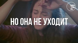 Новый год — старый я