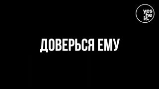 Новый год — старый я