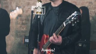 Илья Силаков - Благословение