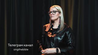 Юля Фридрик - Без любви я ничто