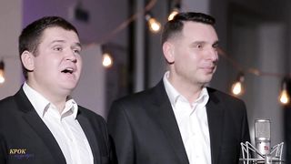 Левит - На синім небі