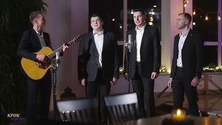 Левит - На синім небі