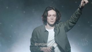 Слово Жизни - Пою я Аллилуйя