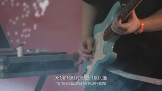 Слово Жизни - Пою я Аллилуйя