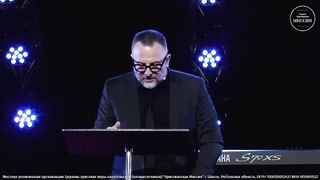 Эдуард Деремов - Бунтарь