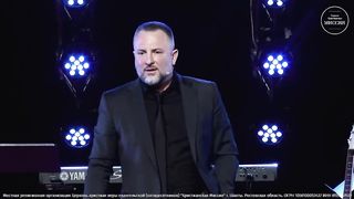 Эдуард Деремов - Бунтарь