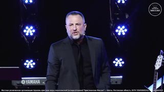 Эдуард Деремов - Бунтарь