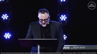 Эдуард Деремов - Бунтарь