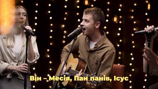 Purim music - Славлю Бога чудеса