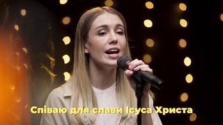 Purim music - Славлю Бога чудеса