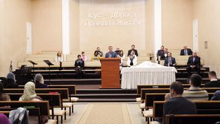 Роман Коханець - Цінність Причастя