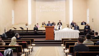 Роман Коханець - Цінність Причастя