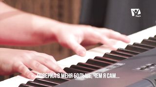 Ангелина Должкова - Я прихожу к Тебе