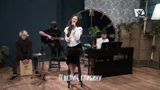 Іванна Олійник - Візьми мене за руку