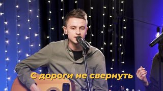 Purim music - Маранафа