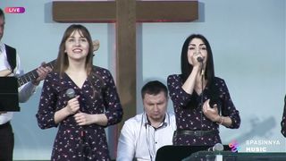 Церковь Спасение - Мой Бог - большая скала