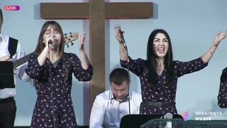 Церковь Спасение - Мой Бог - большая скала